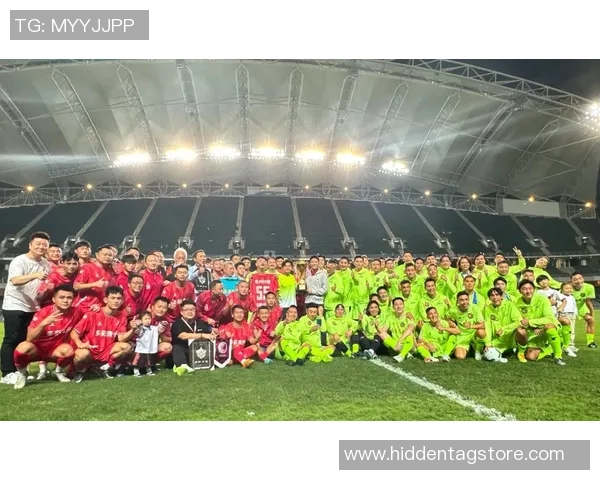 香港足球明星队莅临贵州展开友谊赛助力地方体育发展与文化交流